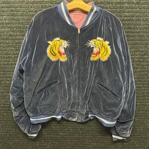 Vintage Reversible Souvenir Jacket Blue Velvet Tiger Korea Pink Satin BIG SIZE